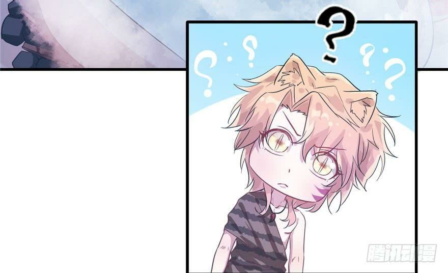 Beauty and the Beasts Chapter 56 Gambar 69